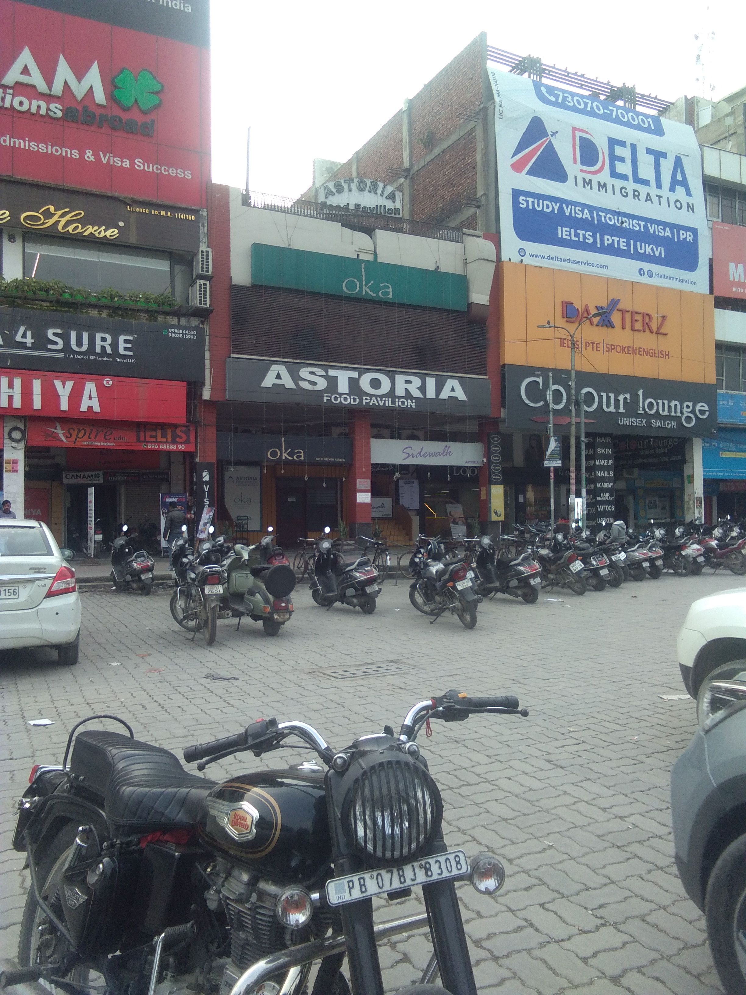 Commercial Business center is avalible for Sale at Amritsar