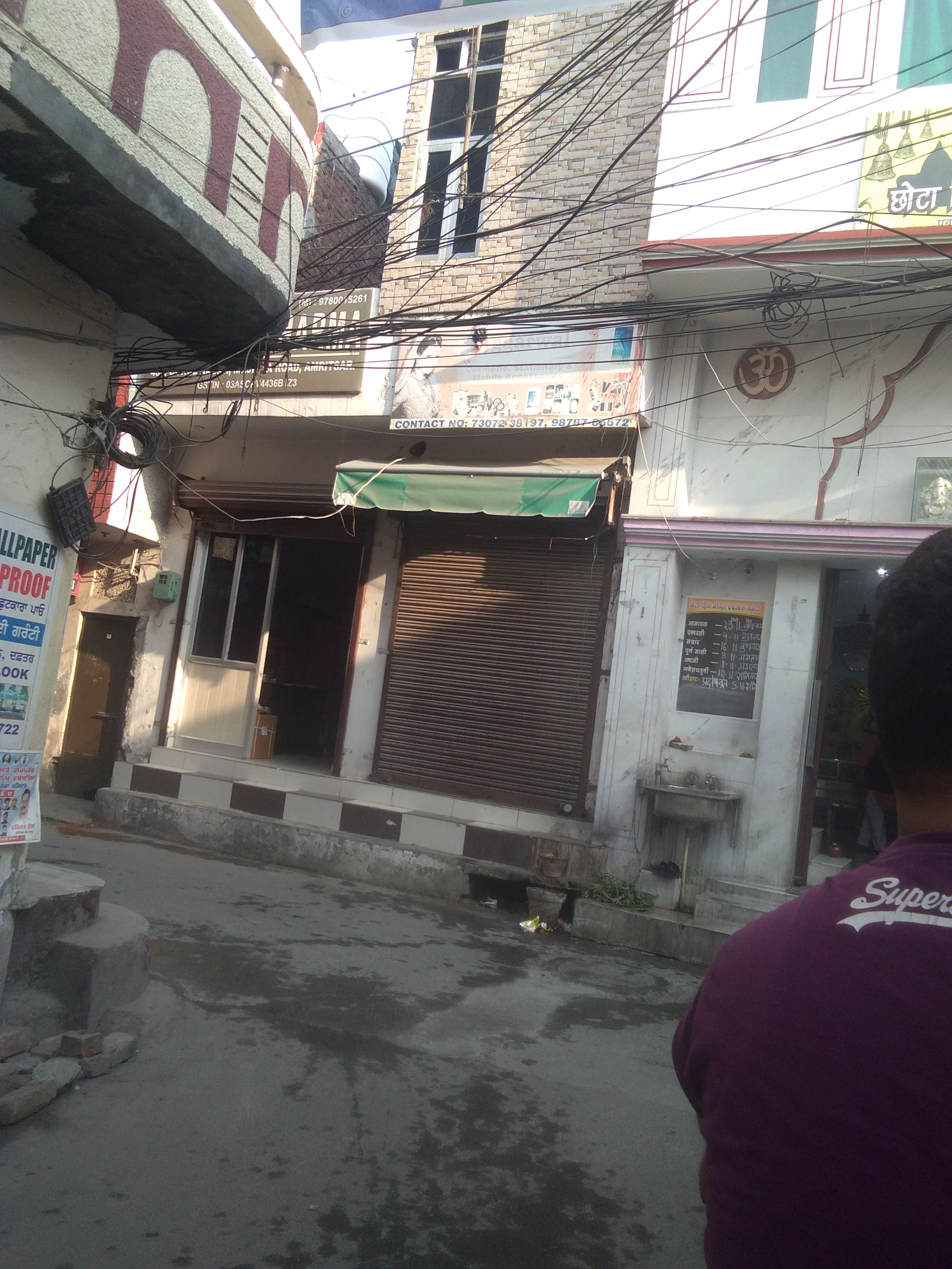 Commercial Shops is avalible for Sale at Amritsar